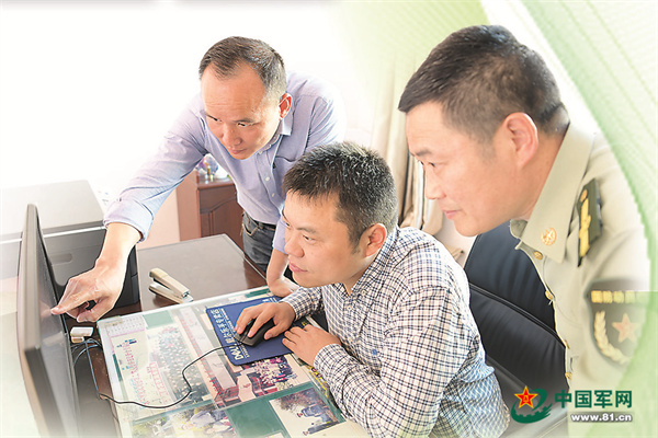 军网之家，连接军旅，温暖每一个家庭，军网之家，连接军旅，心系家庭