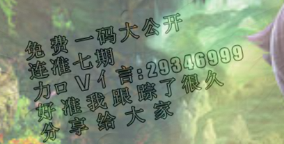 特彩吧刘伯温平特一肖，揭秘彩票背后的神秘力量，揭秘彩票背后的神秘力量，刘伯温平特一肖特彩解析