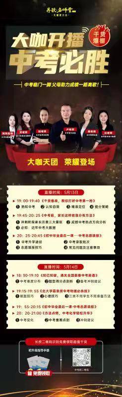 王中王心水一平肖，探寻背后的故事与深意，王中王心水一平肖，背后的故事与深意探究