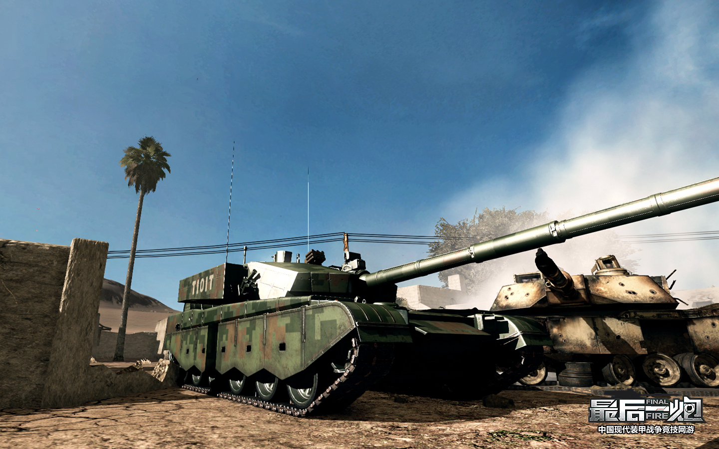 探索中国军事科技的新里程碑,99A式主战坦克的侧面图解析,中国军事科技新里程碑,深度解析99A式主战坦克侧面图