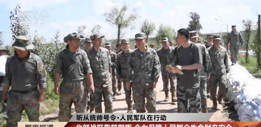 西部战区最新军报消息深度解析,西部战区最新军报消息深度解读