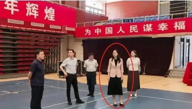 第137页
