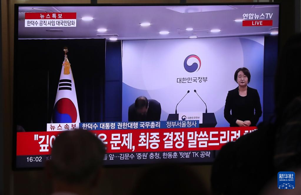 韩国最新新闻消息概览，韩国最新新闻概览
