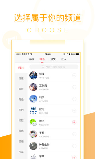 甘肃新闻网今日头条新闻报道综述，甘肃新闻网新闻综述，今日头条报道聚焦甘肃新闻