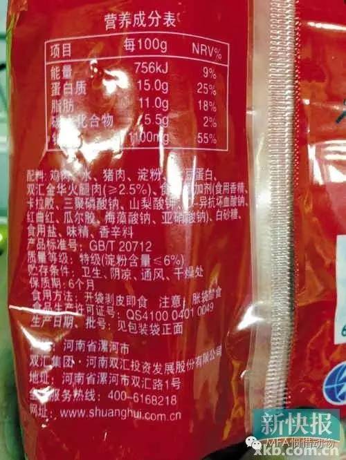 王中王一肖中平，传奇人物与时代印记，王中王一肖中平，传奇人物与时代印记的交融