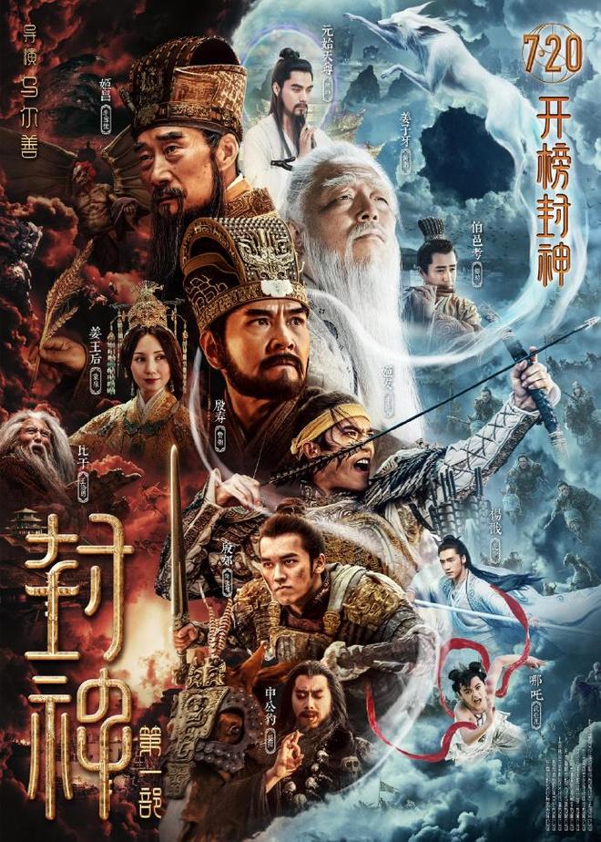 王中王四肖平特一肖，探索与解析，王中王四肖平特一肖，深度解析与探索