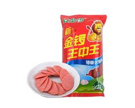 王中王一肖中天特，探索卓越之路，王中王一肖中天特，卓越之路探索