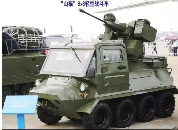 山猫120毫米迫榴炮，现代战场上的重要火力支援武器，山猫迫榴炮，现代战场上的关键火力支援利器