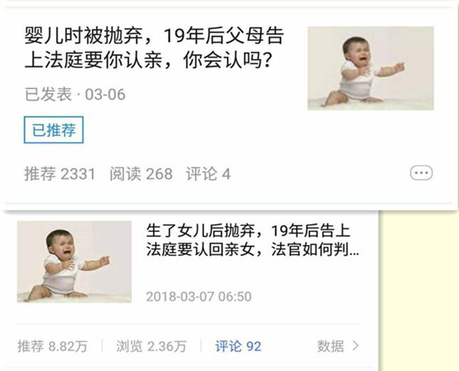 今日头条推荐文章，探索信息时代的新闻魅力，今日头条热门文章探索，信息时代新闻的魅力所在