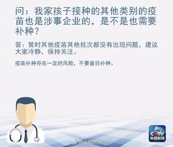 最近新闻大事件摘抄——聚焦2022年11月全球热点事件，聚焦全球热点事件——2022年11月新闻摘要