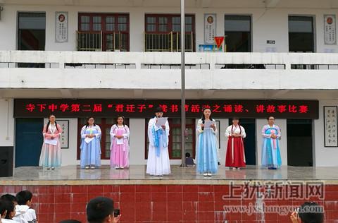 上犹今日重大新闻纪实，上犹今日重大新闻纪实，最新动态与事件报道
