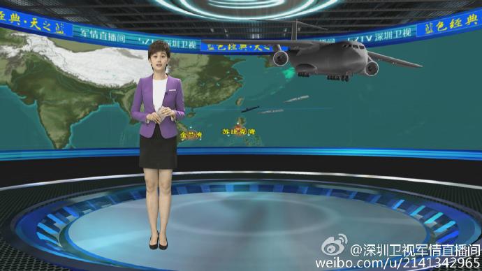 军情直播间所在平台及其影响力探讨，军情直播间的平台影响力探讨