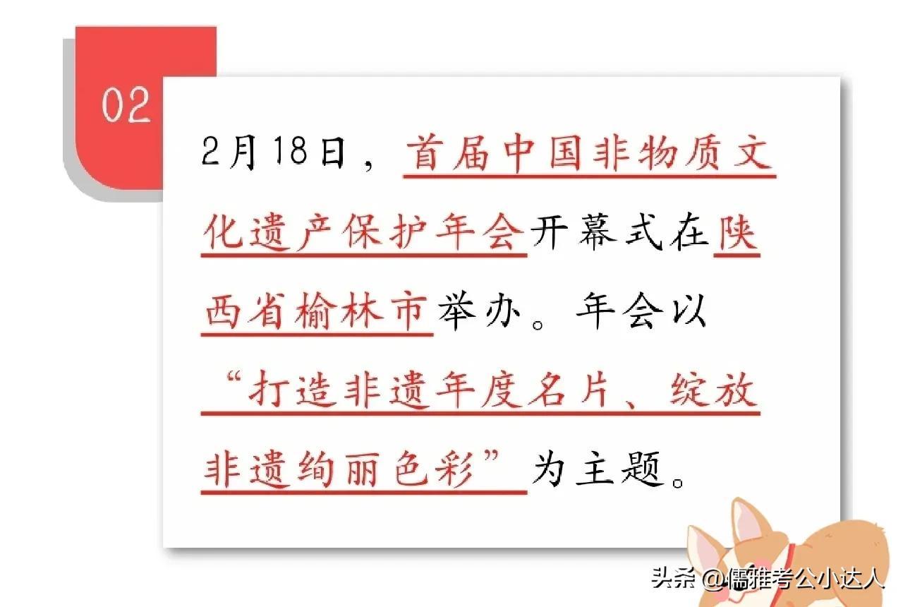 2023年5月新闻大事回顾，2023年5月全球新闻大事回顾