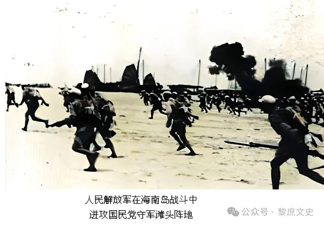 解放海南岛作战行动,历史回顾与意义深远,解放海南岛作战行动的历史回顾与深远意义