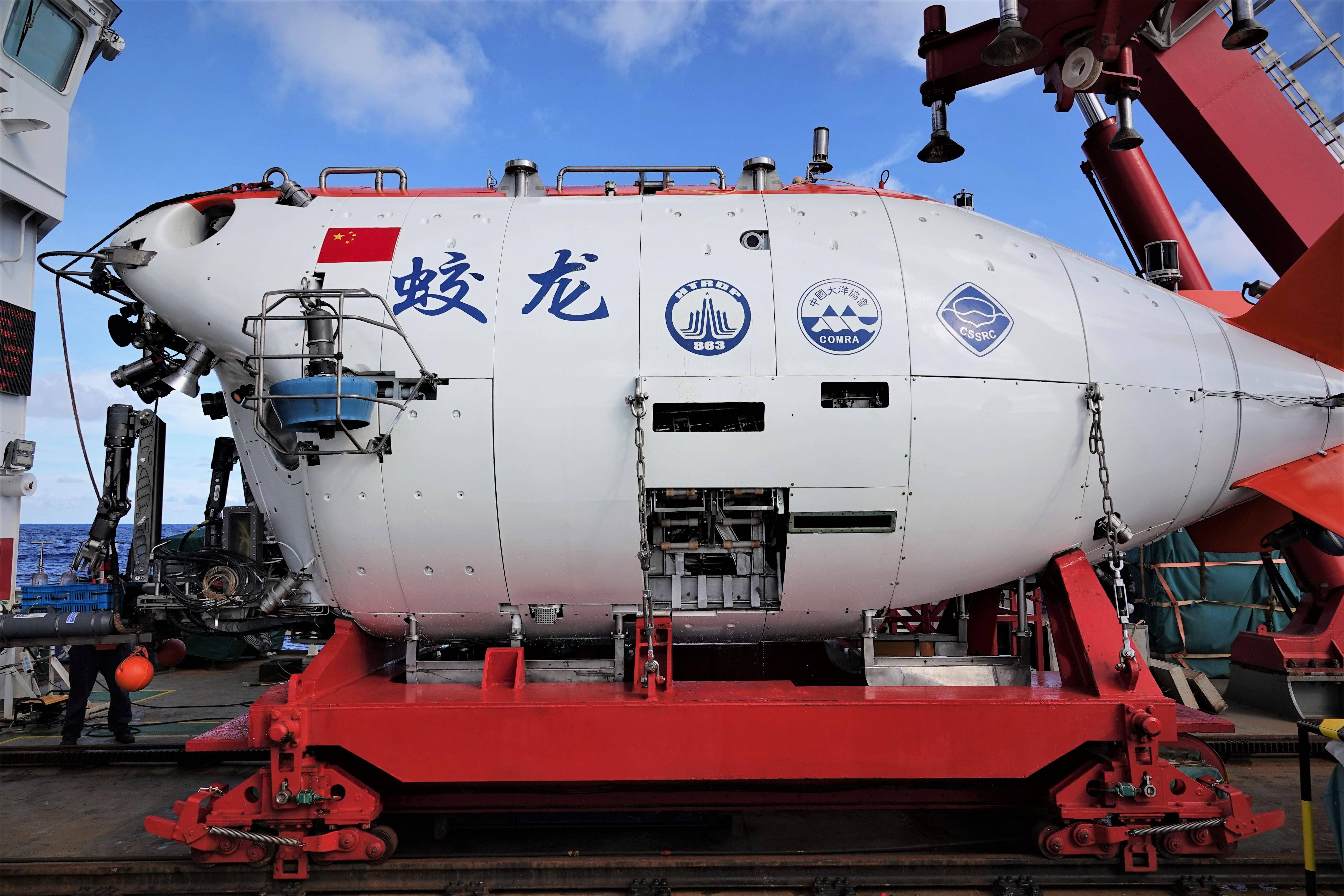 蛟龙系列,探索与挑战的无尽力量,蛟龙系列,无尽力量的探索与挑战之旅