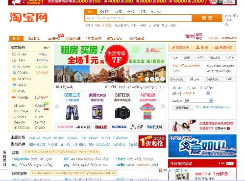 澳门码开奖最快的网站,探索与解析,澳门码开奖探索与解析,快速开奖网站揭秘