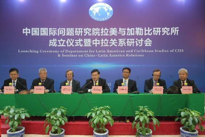 中国国际问题研究院官网,聚焦国际事务,传递权威声音,中国国际问题研究院官网聚焦国际事务权威发声