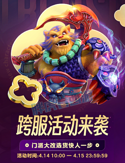 文化魅力与深层含义探寻