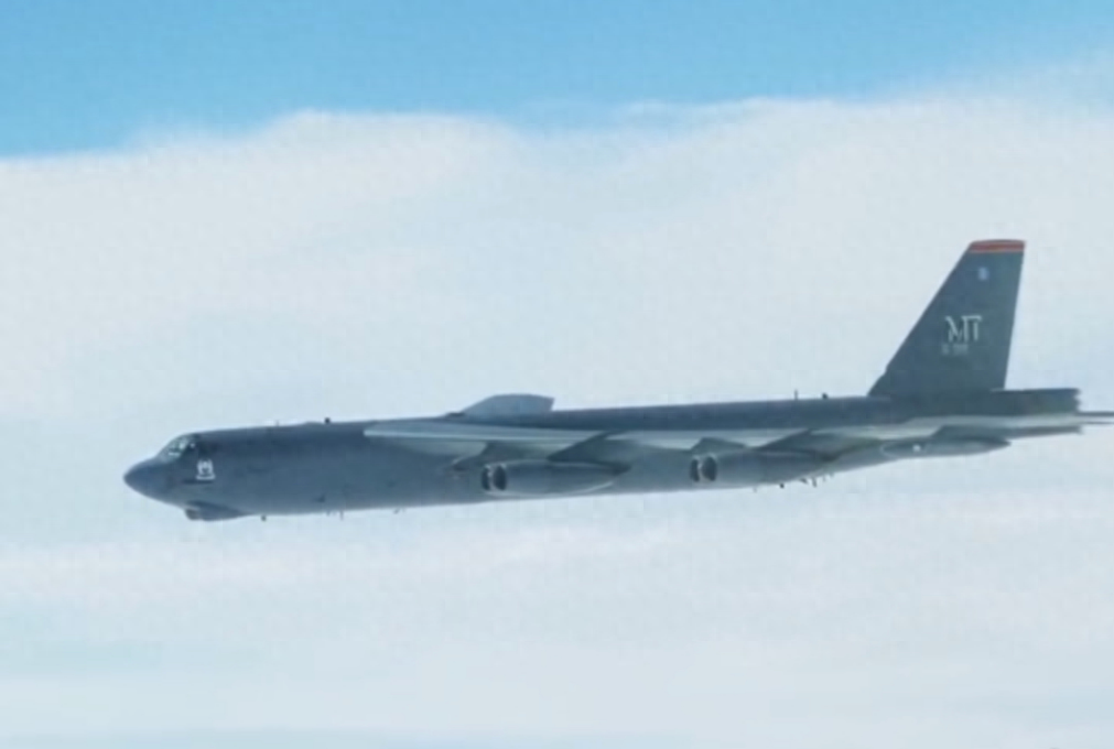 美国轰炸机飞入南海,背后的战略意图与地区反应,美国轰炸机南海行动背后的战略意图与地区反应分析