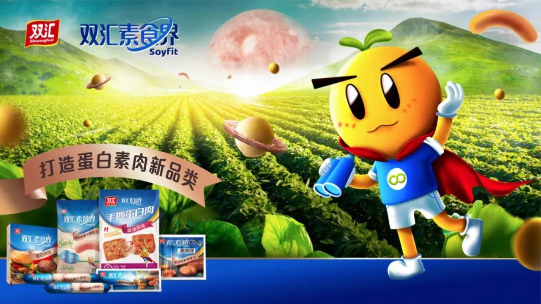 王中王精准一码一肖,揭秘热搜背后的秘密,揭秘热搜背后的秘密,王中王精准一码一肖揭秘探秘事件