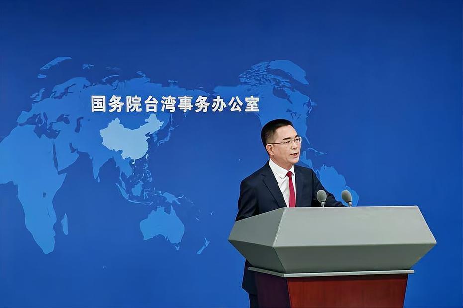 台湾这两天的新闻动态深度解析,台湾新闻动态深度解析,最新发展及其影响