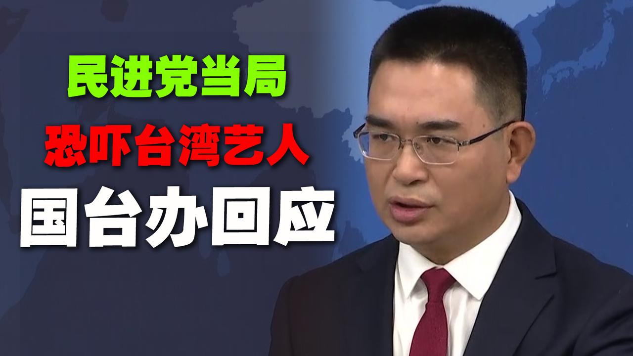 台湾这两天的新闻动态深度解析,台湾新闻动态深度解析,最新发展及其影响