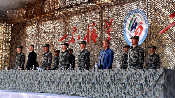 中国人民解放军61398部队七中队,荣耀与使命的象征,中国人民解放军61398部队七中队,荣耀与使命的战士阵地