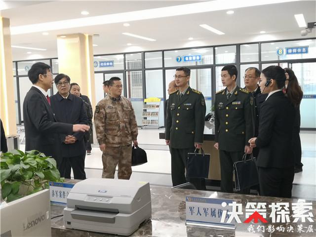 中央军事直播间最新动态,揭示军事领域的变革与发展,中央军事直播间揭秘军事变革与发展最新动态