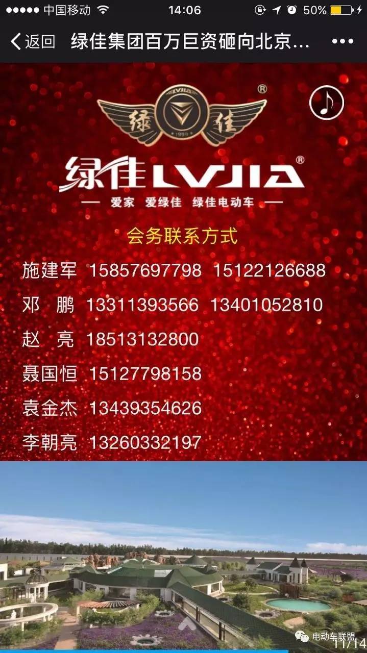 刚刚台湾出大事了,深度解析4月18日事件及其影响,台湾4月18日事件深度解析及其影响冲击波