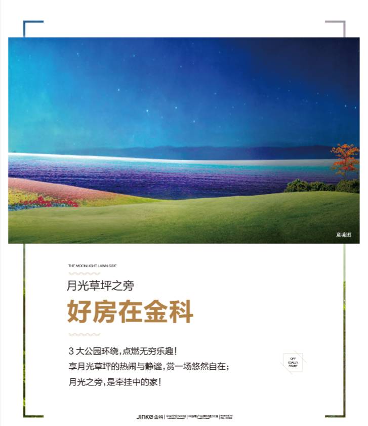 刚刚台湾出大事了,深度解析4月18日事件及其影响,台湾4月18日事件深度解析及其影响冲击波