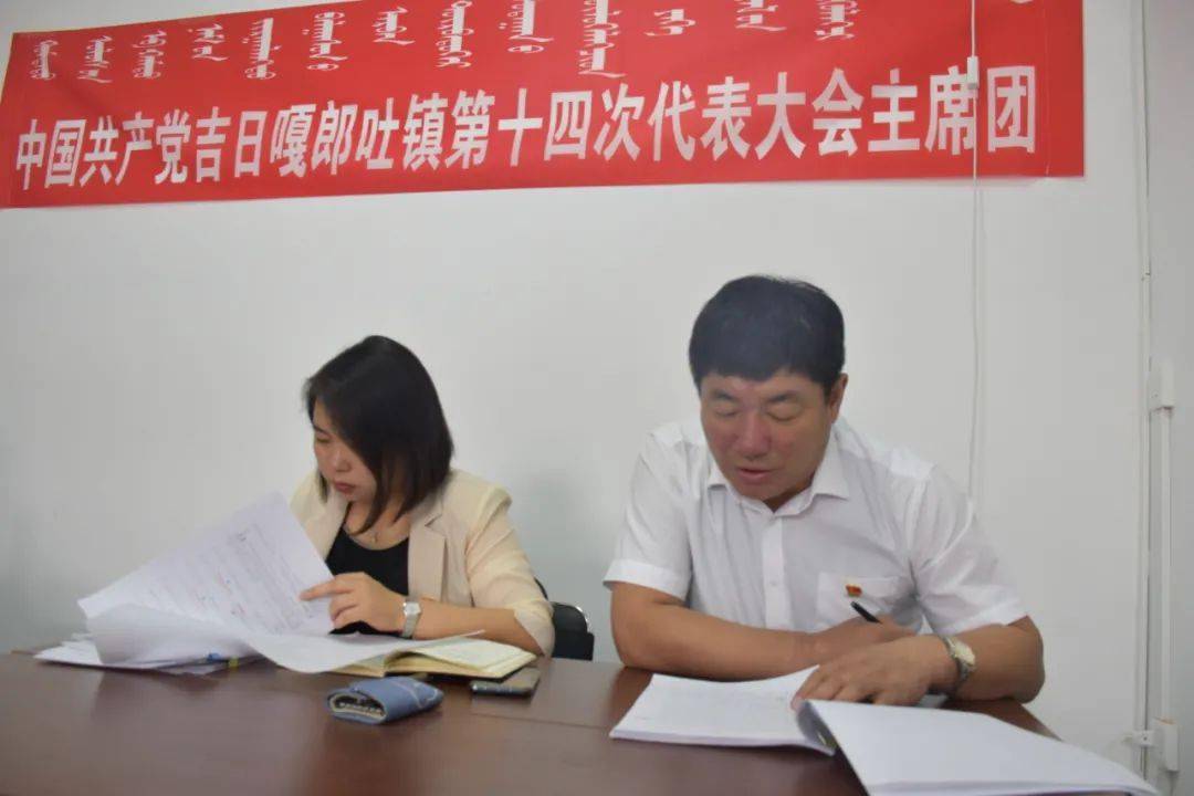 第十四集团军三十一师马军,英勇无畏的战士与忠诚的领导者,英勇战士马军,第十四集团军三十一师的忠诚领袖与无畏先锋