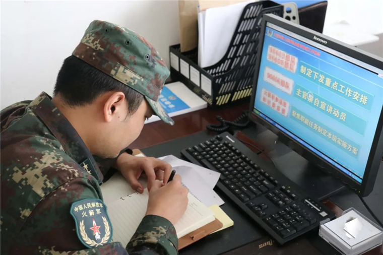 军事科技前沿/国防力量崛起