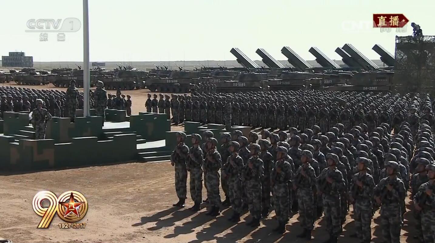 朱日和阅兵的口号,展现国家力量,彰显民族自信,朱日和阅兵,展现国家力量,彰显民族自信的力量口号