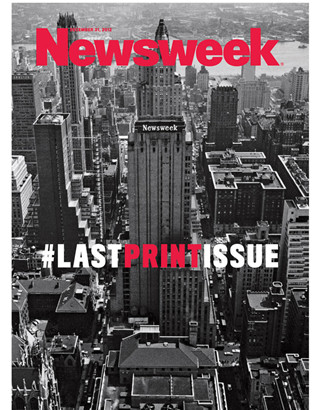 世界新闻周刊电视节目,传播全球资讯的窗口,全球资讯之窗,世界新闻周刊电视节目报道速递