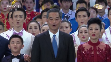 香港回归祖国全程视频,历史的瞬间,永恒的记忆,香港回归祖国,历史的瞬间,永恒的记忆全程视频回顾