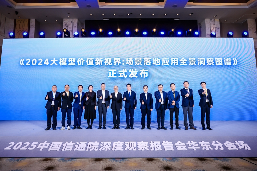 大中华网论坛,汇聚多元声音,共筑网络新生态,大中华网论坛,多元声音汇聚,共筑网络新生态