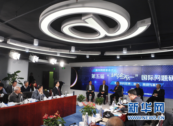 大中华网论坛,汇聚多元声音,共筑网络新生态,大中华网论坛,多元声音汇聚,共筑网络新生态