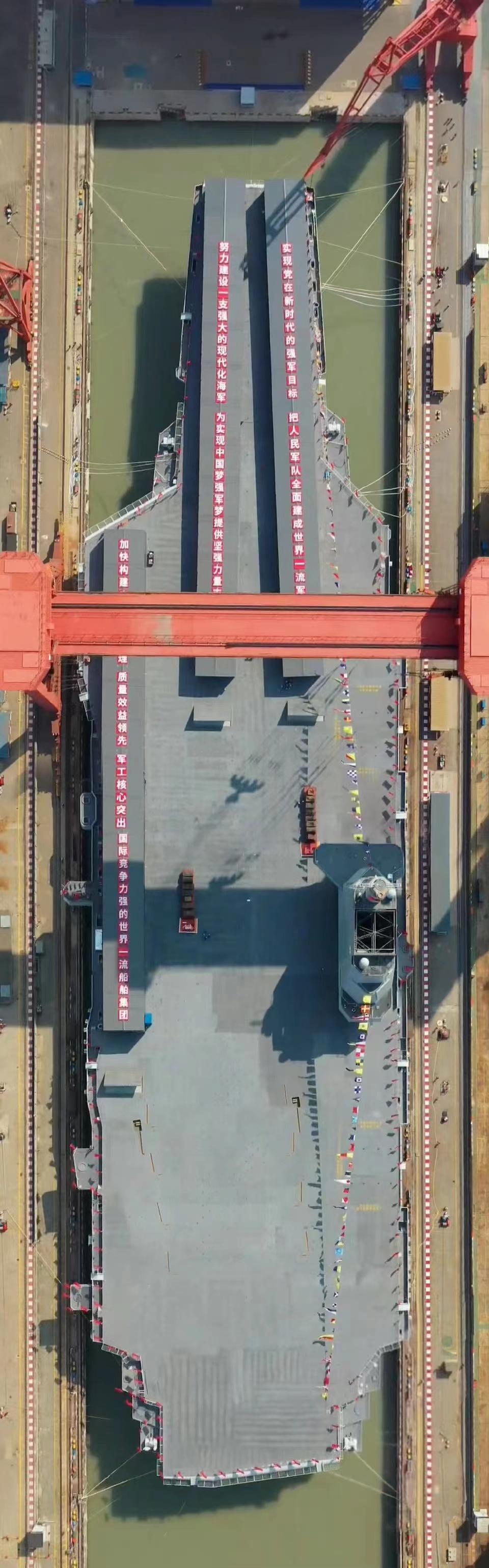 中国航母的制造基地,探寻大国重器的诞生之地,探访大国重器诞生地,中国航母制造基地揭秘