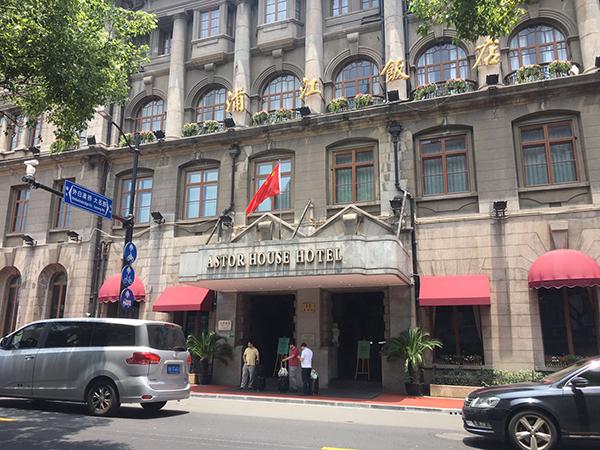 浙江浦江今日特大新闻揭秘,一场多维度的时代盛宴,浙江浦江多维时代盛宴揭秘,今日特大新闻独家报道