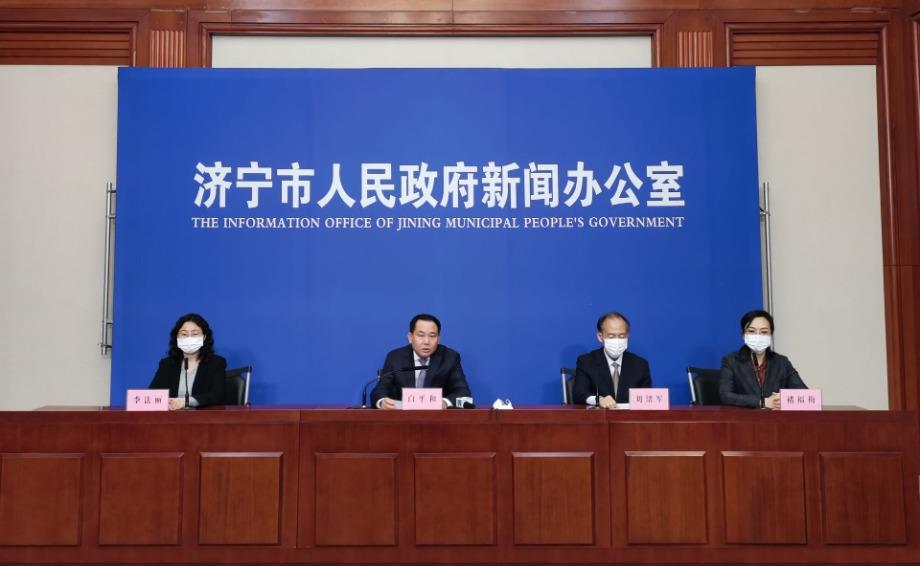 济宁今日新闻头条大事概览，济宁最新新闻头条概览