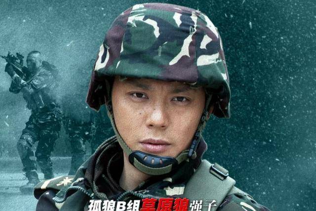 特种兵李玉波简介,荣耀与传奇的战士生涯,特种兵李玉波,荣耀战士生涯与传奇的传奇人生