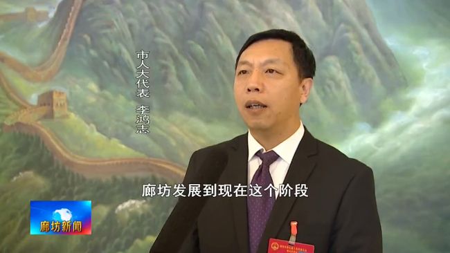 李鸿志,一位引领时代的杰出人物,李鸿志,时代引领者的杰出风采