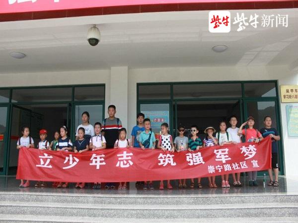 国防军事小报,军事文化的传播与国防意识的提升,国防军事小报,军事文化传播与国防意识提升的重要性