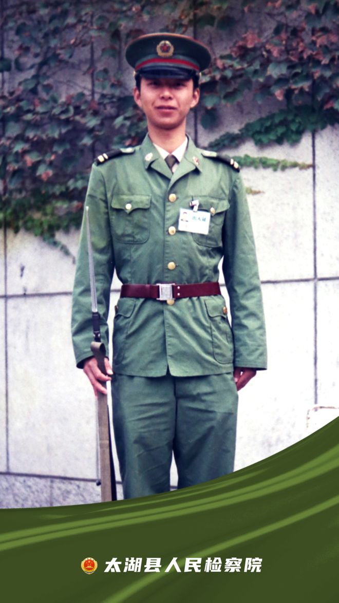 我的青春岁月,1996年的军旅生涯,青春岁月与军旅生涯,我的1996年军旅生涯回顾