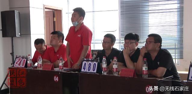 新奥六开彩资料2025