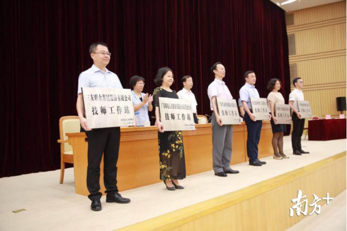 新奥六开彩资料2025,探索与前瞻,新奥六开彩资料2025,深度探索与未来前瞻