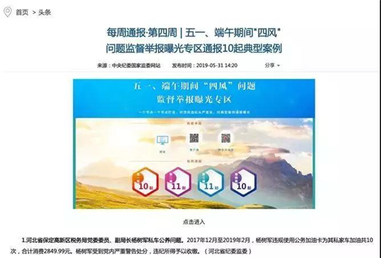 探索白姐王中王最准一肖网站,预测与娱乐的交汇点,白姐王中王最准一肖网站,预测与娱乐的交融探索