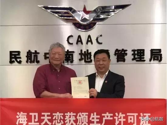 国产教练机概述,种类与特点,国产教练机概述,种类、特点全解析