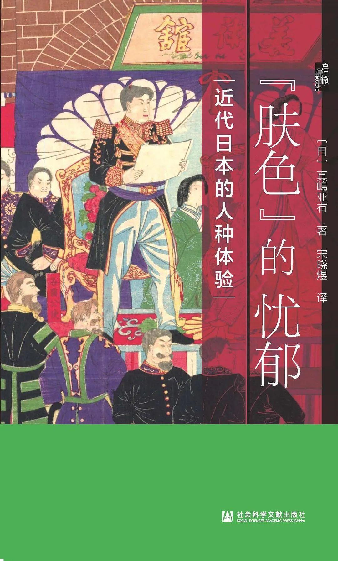 四年级新闻摘抄,探索未来的科技与教育趋势(2022年最新报道),四年级新闻摘抄,揭秘未来科技与教育趋势(最新报道 2022)