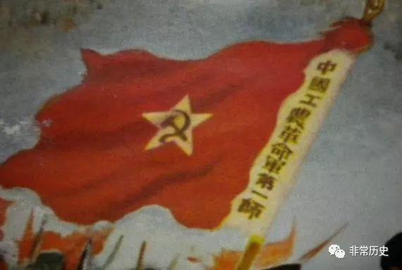 中国人民解放军军旗确立的时间与意义,中国人民解放军军旗确立的时间及其深远意义